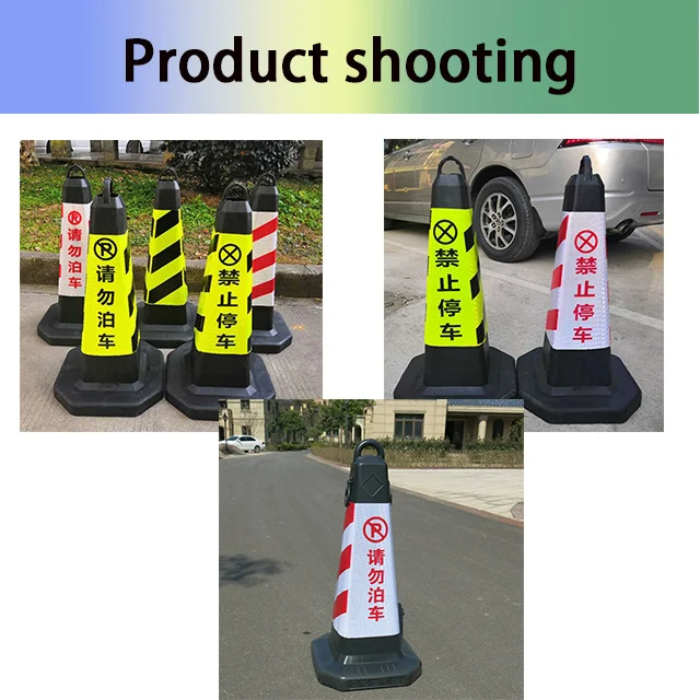 Wholesale customize High quality road rubber traffic safety cone square reflective road cone traffic cones