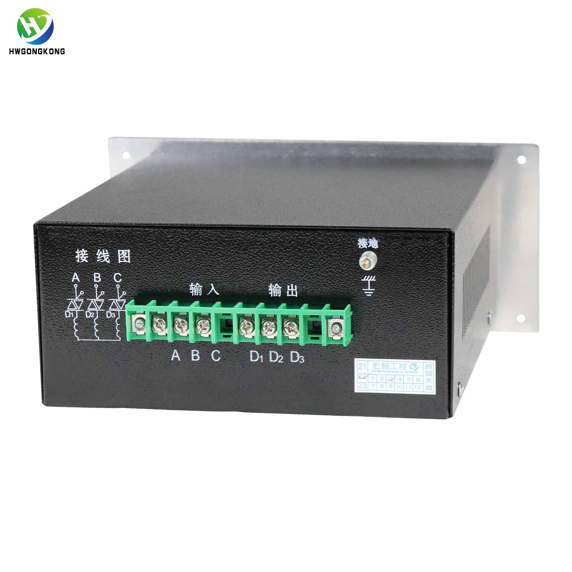 Torque motor controller LJKY-III TYPE 20A for plastic machinery