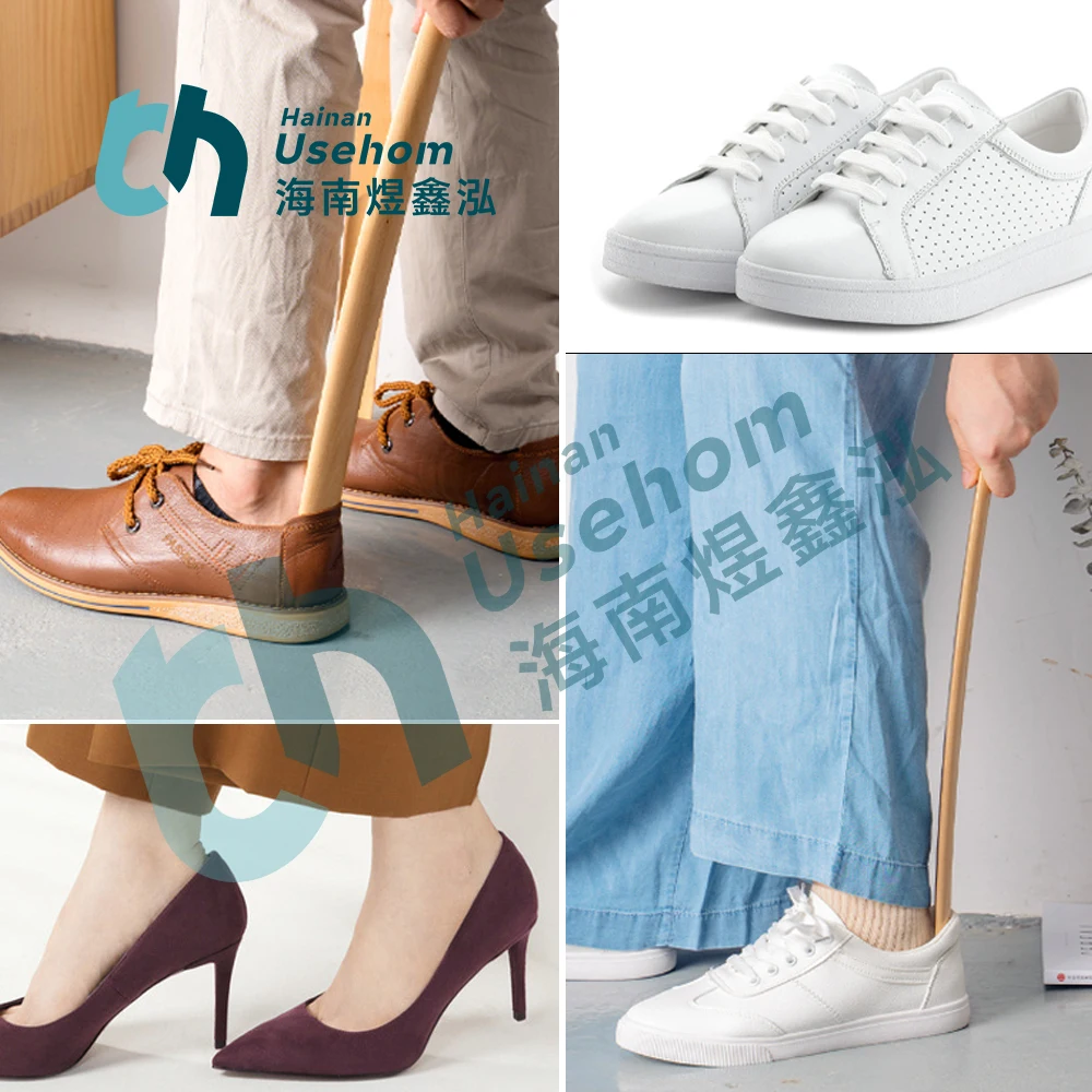 High Quality Magnetic shoehorn Long handle wooden shoes horn shoe spoon Lazy shoes lifter custom can with logo