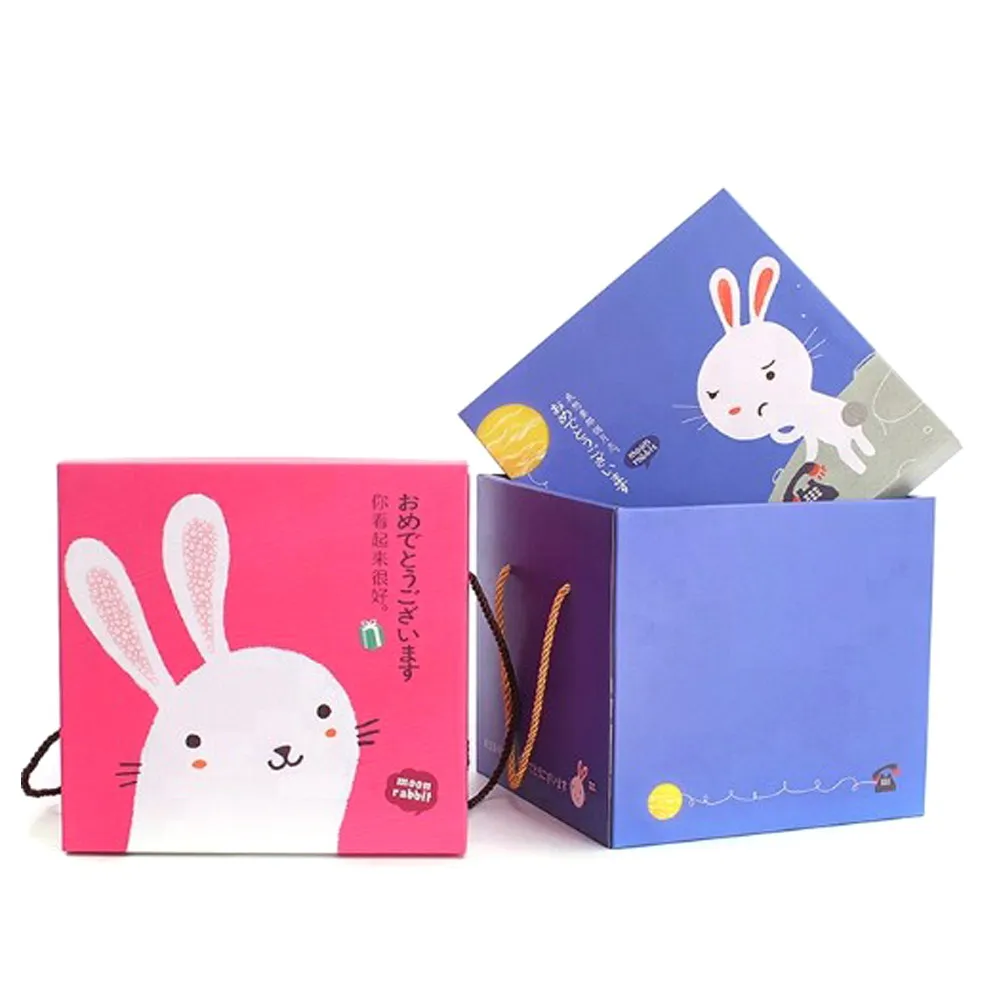 Factory Best Selling Biodegradable Gift Box Prime Branded Packing Mystery Box