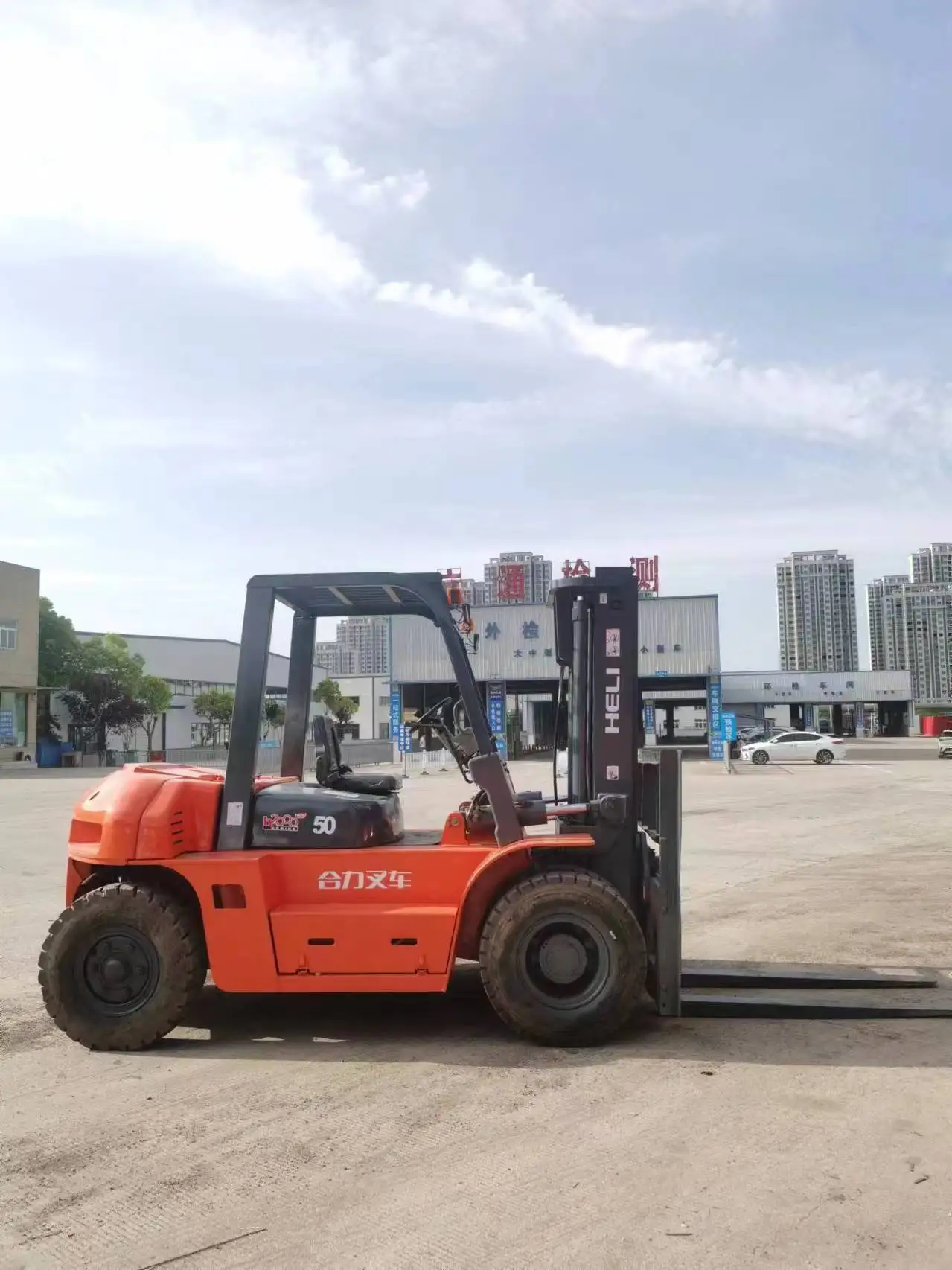 Heli brand Propane Forklift 5Ton 1.5Ton 2.5 ton 3ton 7Ton 10Ton LPG Gasoline Forklift with Container Mast and Side Shifter