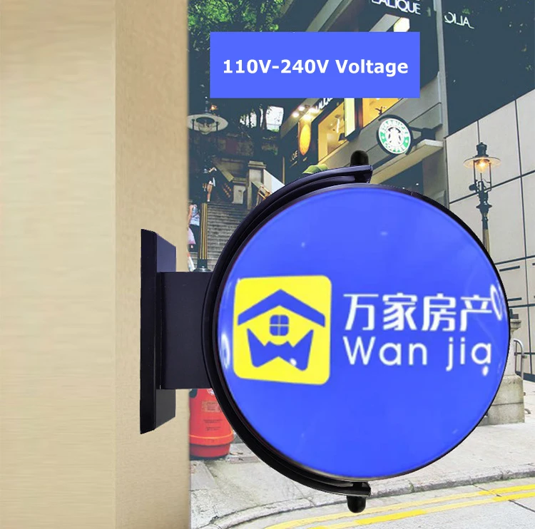 Outdoor waterproof 360 rotating sign business logo sign round blade lightbox double Sided lighting projecting LED light box sign