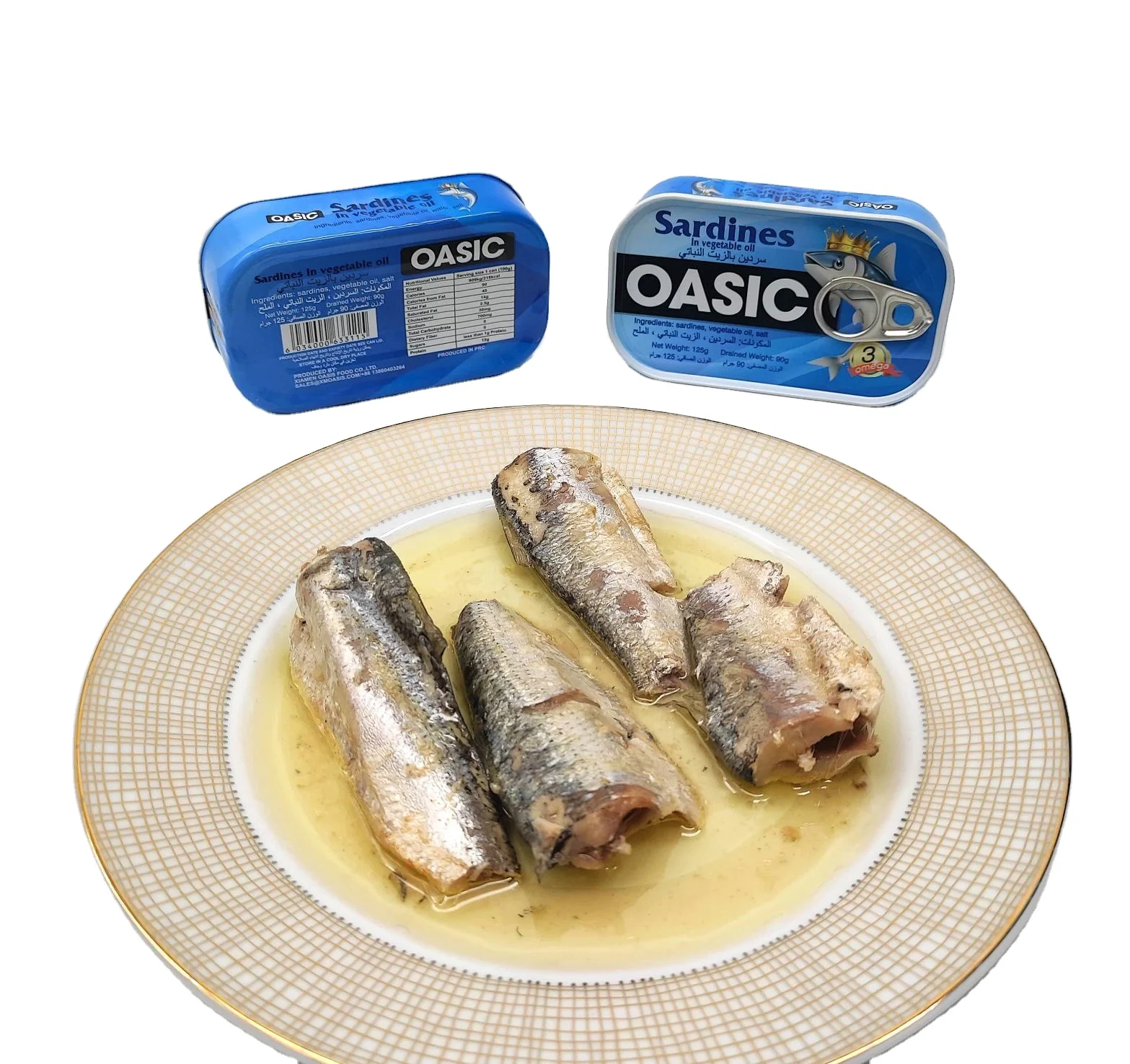Factory direct sales Home Fried Canned Sardines Sardine fish in vegetable oil