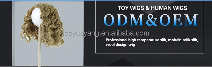american doll wigs