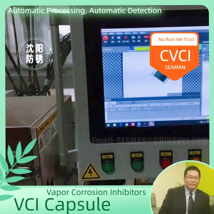 VCI Desiccant used for brake shoe brake drum auto parts vci desiccant rust-proof moisture-proof antirust desiccant, vci capsule