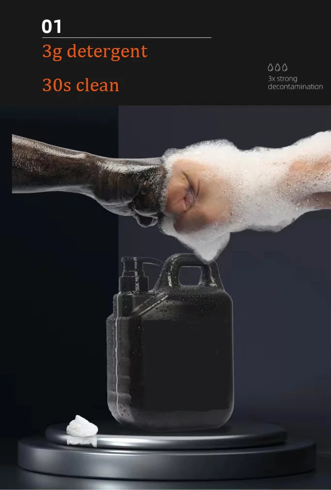 Heavy Duty Hand Wash Paste Industrial Frosted Hand Wash Liquid Cleanser Hand Cleaning Paste industrial scrub cleaner