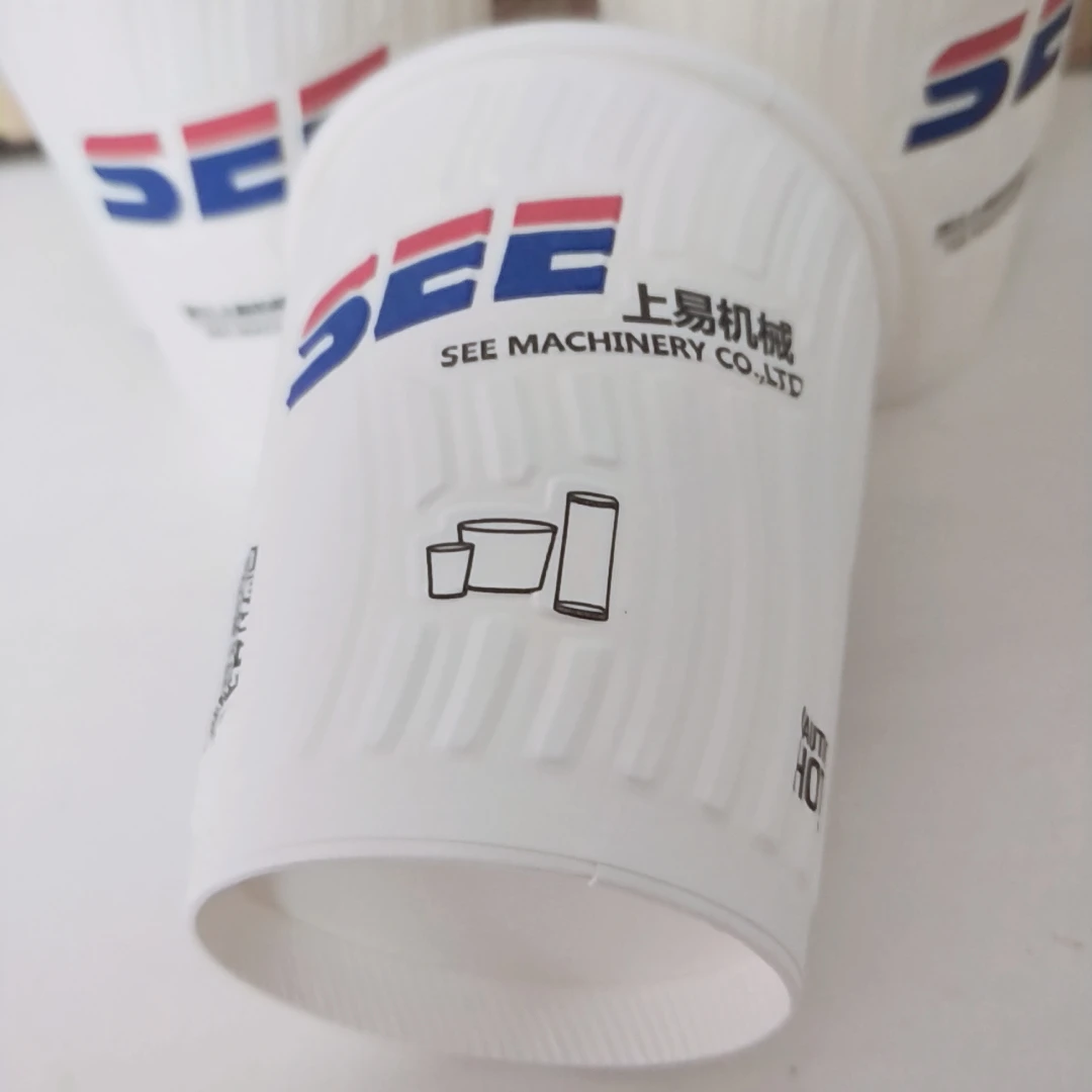 Wholesale price good quality disposable corrugated wall paper cup  for hot coffee &beverage