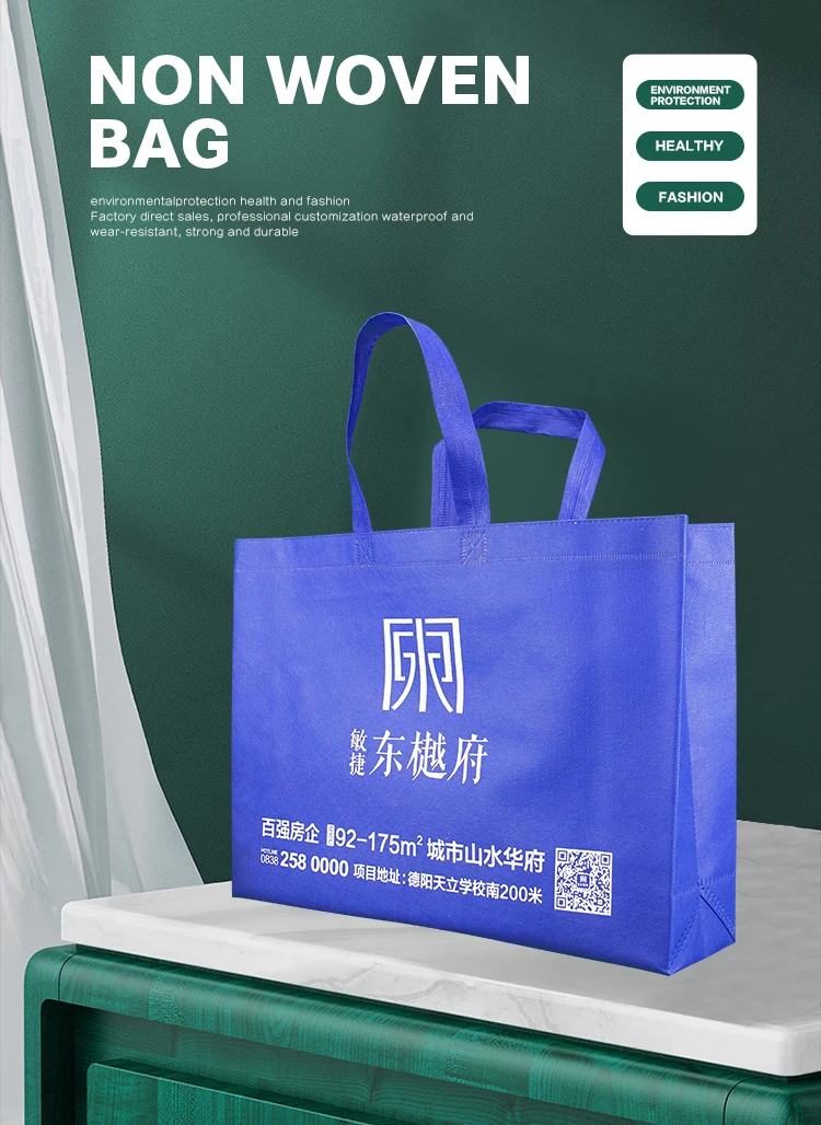 
Color Printing Non-woven Bags LOGO Customized Advertising Shopping Bags 