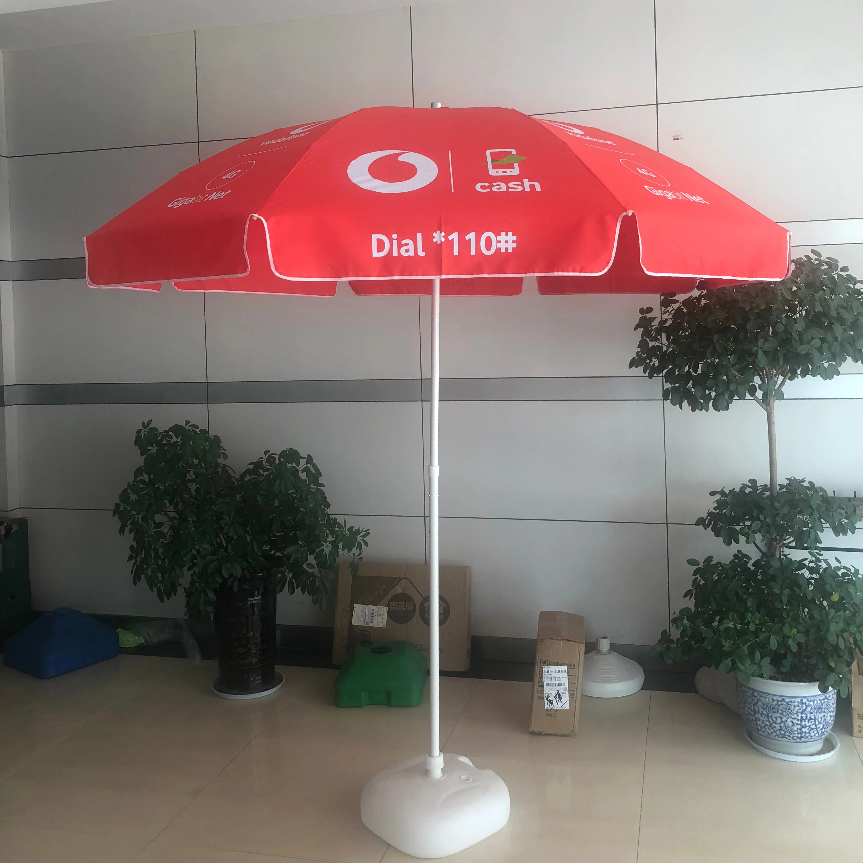 Зонт Пляжный портативный с логотипом на заказ, 8 к