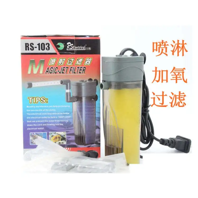 RS RS-3001 rs-3002 rs-3003 rs-3004 Waterfall Style Bio-Filter Fluidized Bed Filter Power Filter