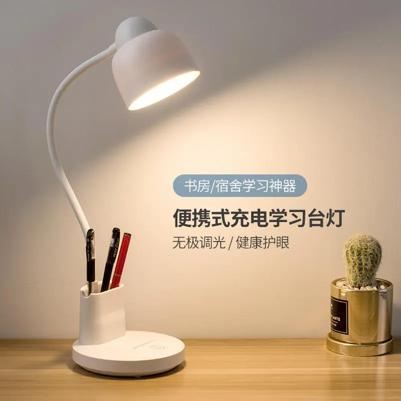 Best Seller Modern Luxury Dimmable Table Lamp Led Office Reading Study Desk Lamp With USB Charging Port Null 2024 New