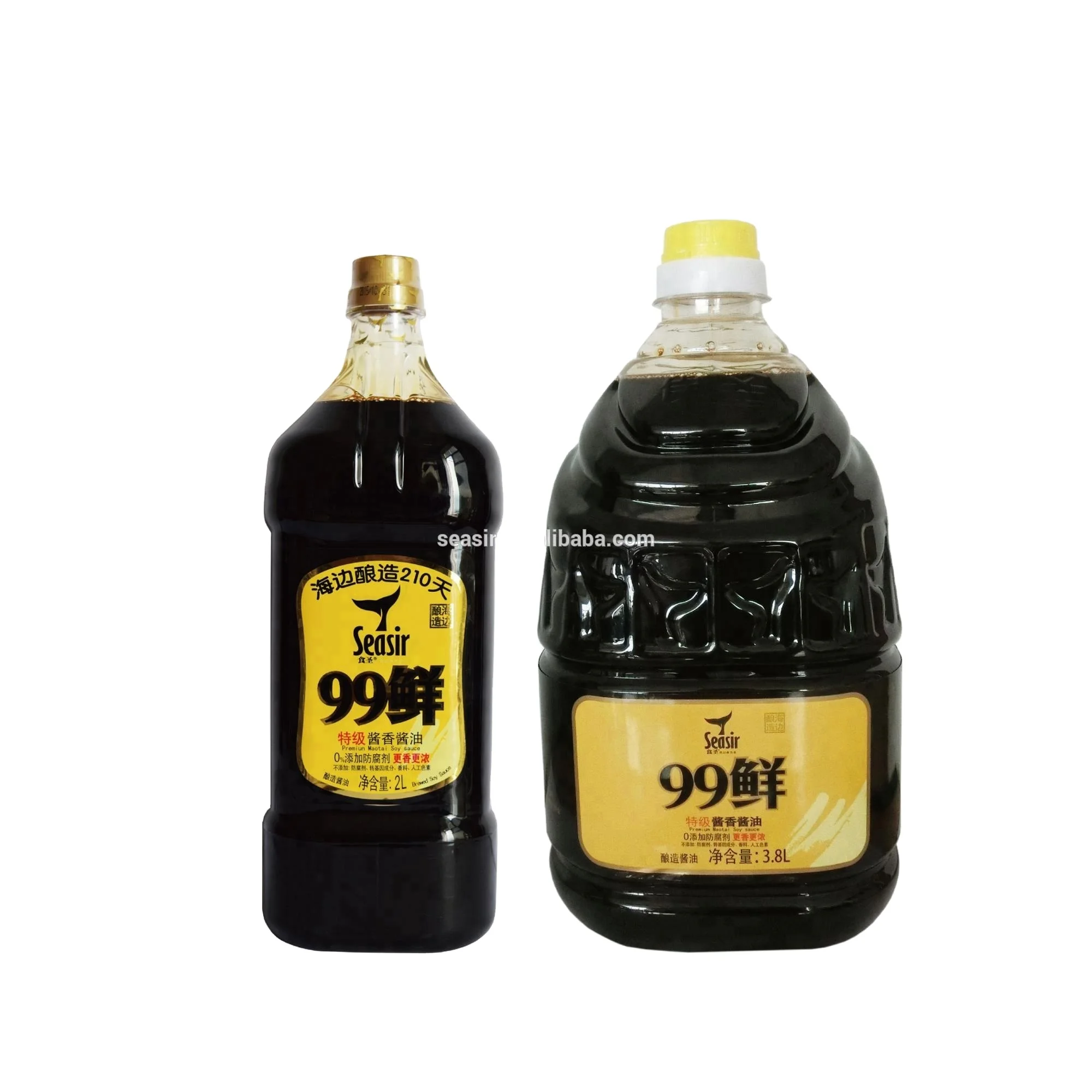 Superior Dark Soy Sauce Fish Pickled Fish Sauce Easy and Simple To Cook Halal Food Seasoning Pickled Sauce 1.9L For Fish