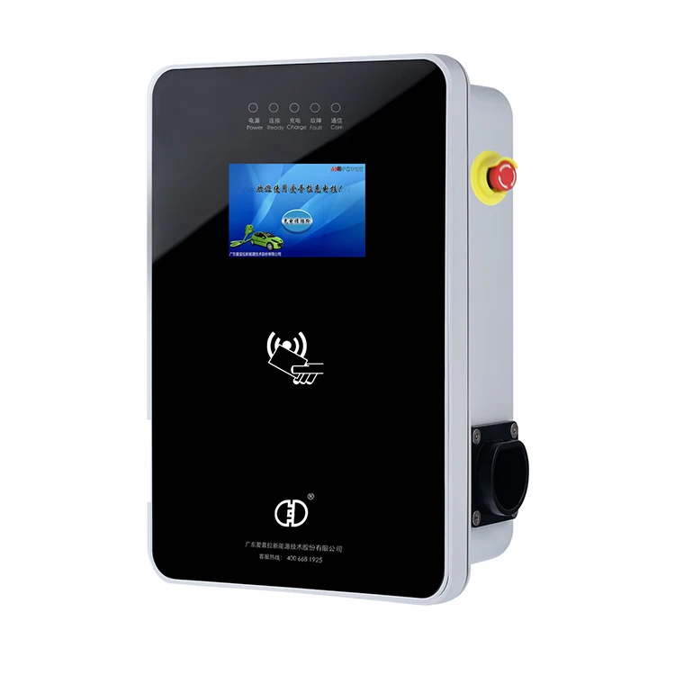 Aipower Widely Used Superior Quality  SAEJ1772 AC 220V 7KW AC EV Charger Wallbox