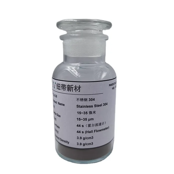 SimpNeed 3D print metal powder SS304 316L AlSi10M  17-4PH   In718   IN625   MS1  AlMgScZr CuSn10