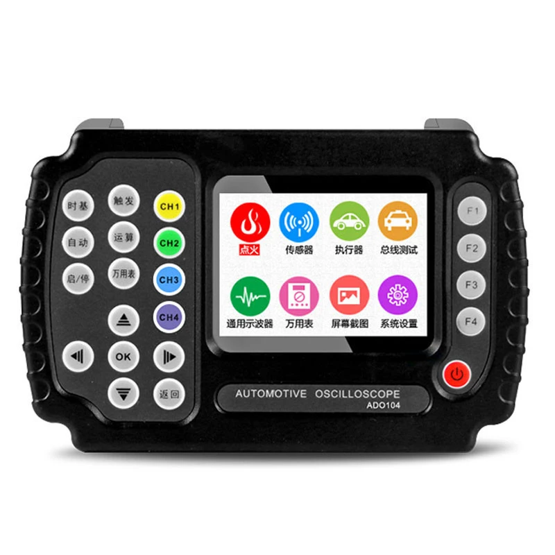 Диагностический сканер для автомобиля профессиональный программируемый автомобильный диагностический obd2 протокол eobd автомобилей