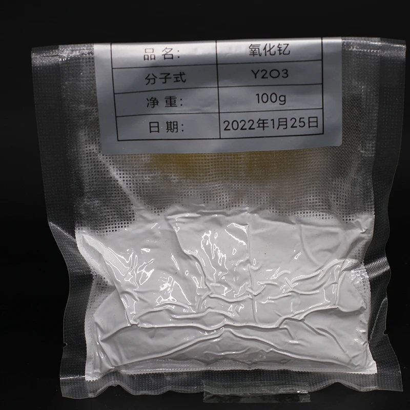 Hot sale Competitive Price Yttrium Oxide Y2o3 99.999% rare Earth