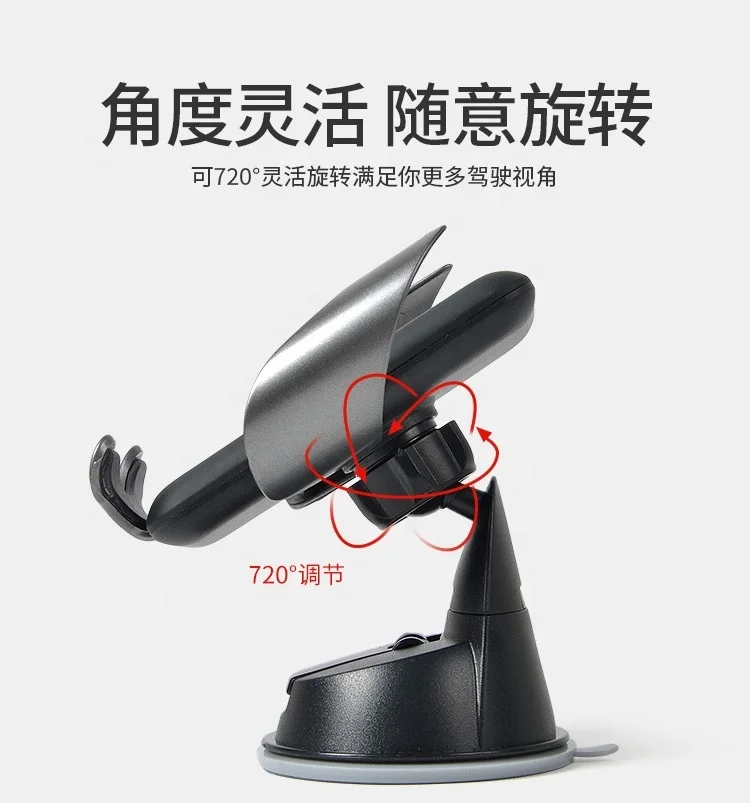 2in1 multi-functional black air vent dashboard sucking gravity universal mobile phone stand holder car mount