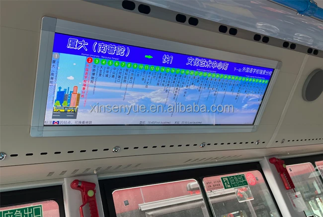 28.6 inch Exhibition Ultra Wide Stretched Advertising LCD Display with USB Input