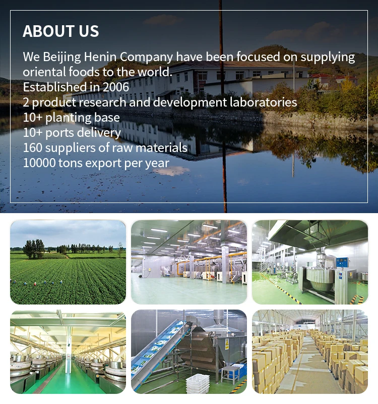 160g bottle sushi ginger