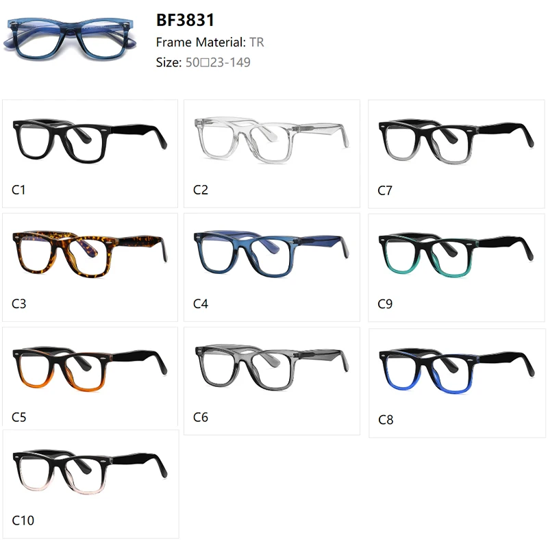 Trend 3831 Unisex Fashion Gaming Computer Blue Ray Square TR Eyewear Computer Anti Blue Light Blocking Glasses Eyeglasses