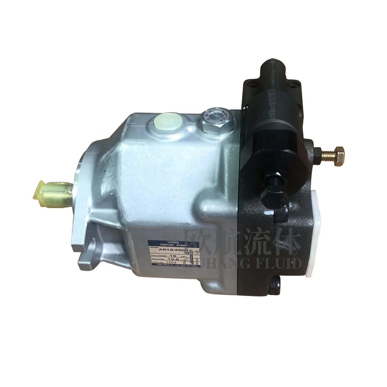 YUKEN Axial piston pump AR16-FR01C-20 hydraulic pump