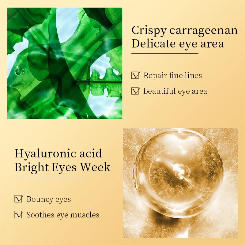 BIOAQUA OEM ODM Carrageenan Anti Crows Feet Moisturize Eye Pads Nicotinamide Whitening Anti Aging Gold Hydrogel Eye patch Mask