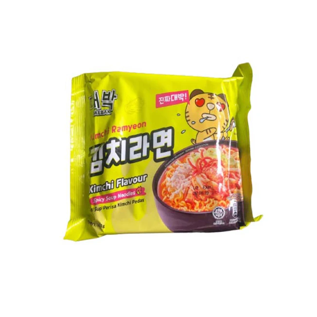 Delicious Korean Wholesale Popular Easy Cooking Original Halal Food Yummy Spicy Instant Soup Noodles Pack