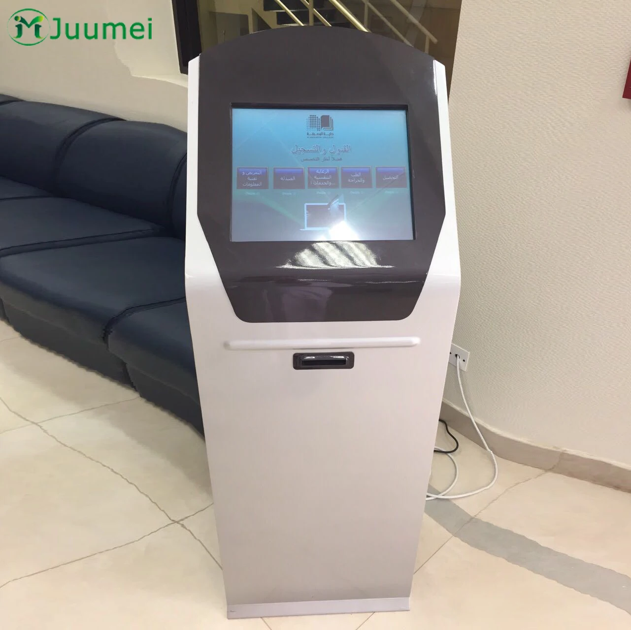 Simple Queue Management Display System for Hotel/Hospital/Bank Service Equipment