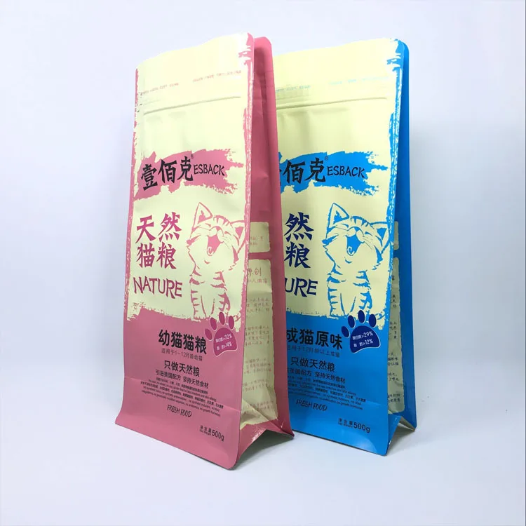 laminated animal feed pellets bags pp pet food packaging for dog food cat litter 5kg 10kg bird feed packing bags for sale 20kg