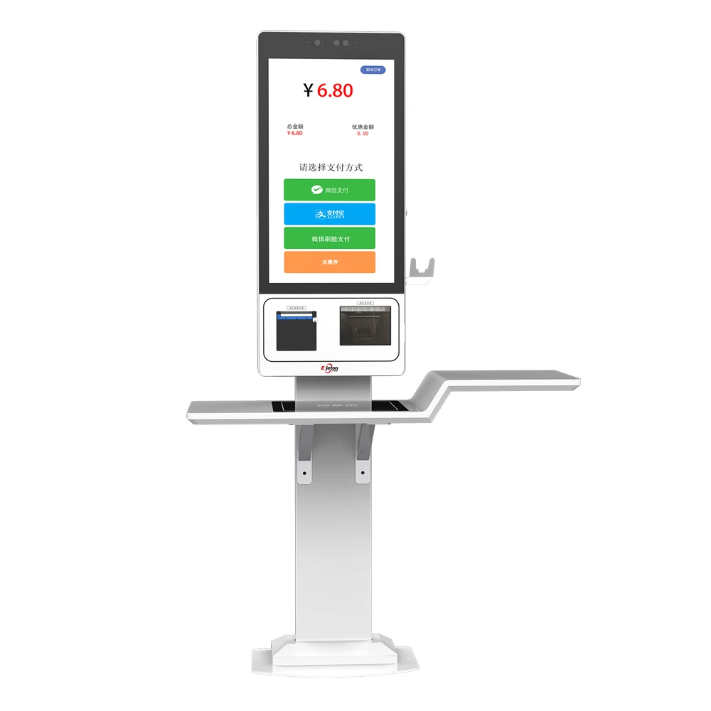 Dublin Airport Emissions Locations Echeck Emissions Test Self Service Kiosk Dubai