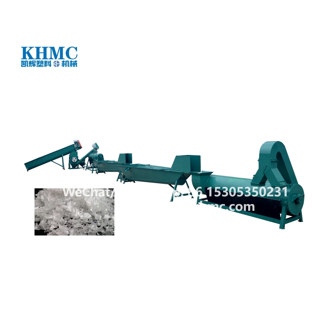 PET flakes making Line PET bottle plastic recycling washing machine