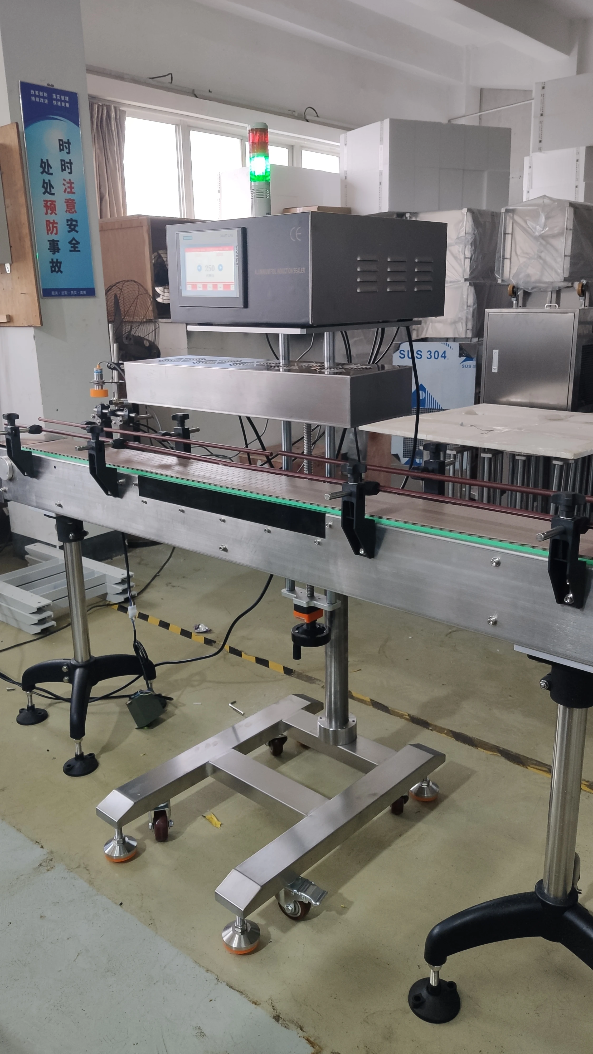 
Siemens PLC SR-3000A Induction Sealing Machine For all kinds of Bottle 