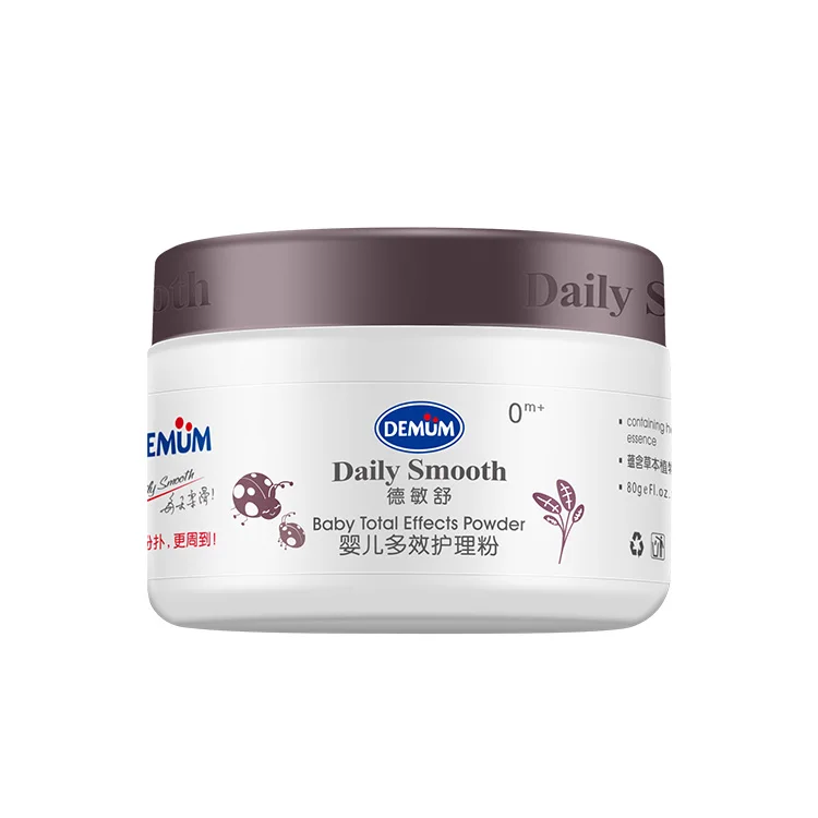 
Baby powder prickly heat powder no french chalk for newborn 