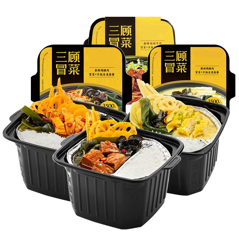 Lazy Self-Cooking Self-Heating Instant Self-Service Fast FoodPortable Spicy BeefHotpot