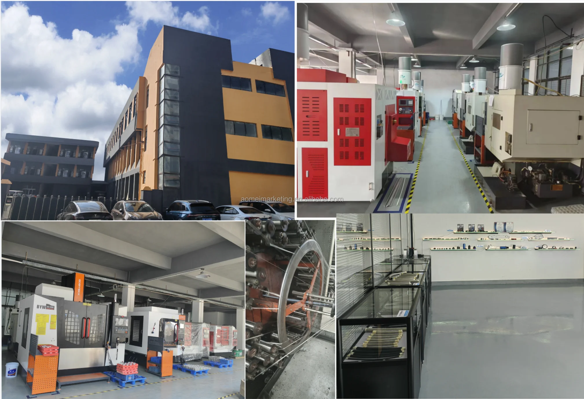 Factory Facility