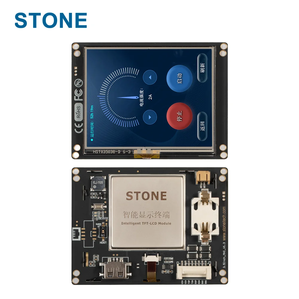 STONE 3.5 Capacitive Touch Screen TFT LCD 320x240 Human Machine Interface Module