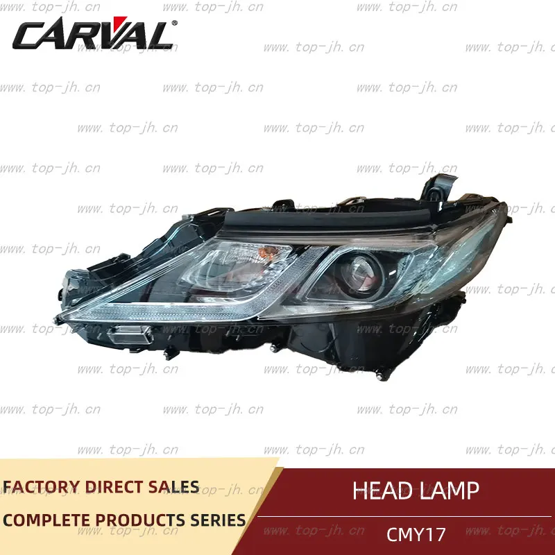 CARVAL фара; Большие размеры; JH для CMY17 JH04-CMY17-001A головная лампа