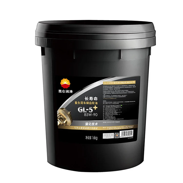 Copper-steel paired cylindrical worm gear and worm pair extreme pressure worm gear oil for vibration and shock in heavy-duty tra