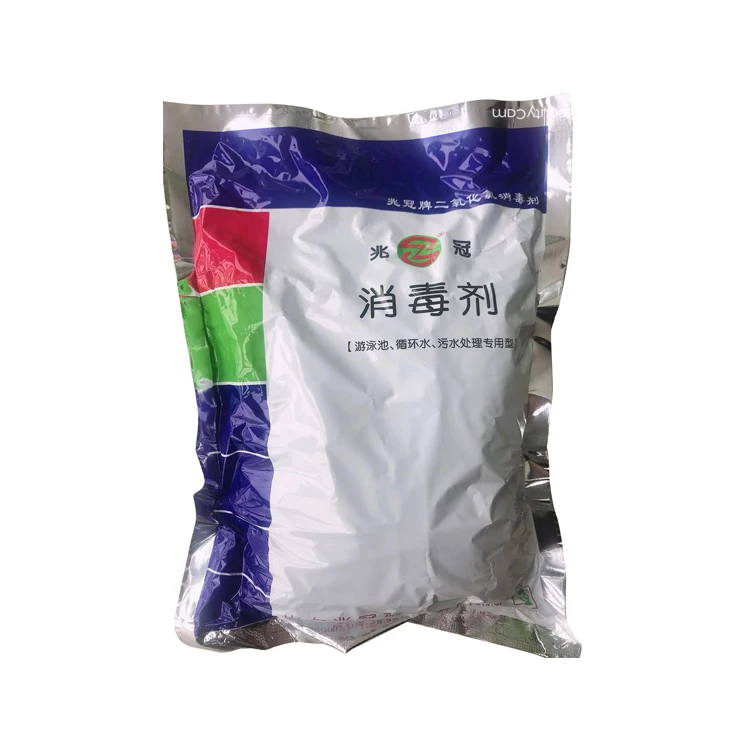 Water Treatment Chemical  swimming pool disinfection product