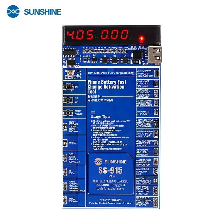 SUNSHINE SS-915 IP Android Charging Activation Fixture V9.0