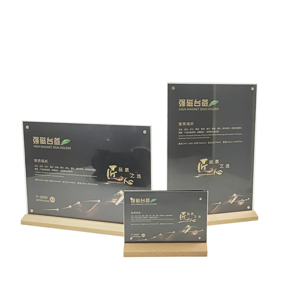 Factory Custom Logo A5 T Shape Acrylic Table Tent Menu Insert Card Label Pictures Magnetic Sign Holder With Wood base
