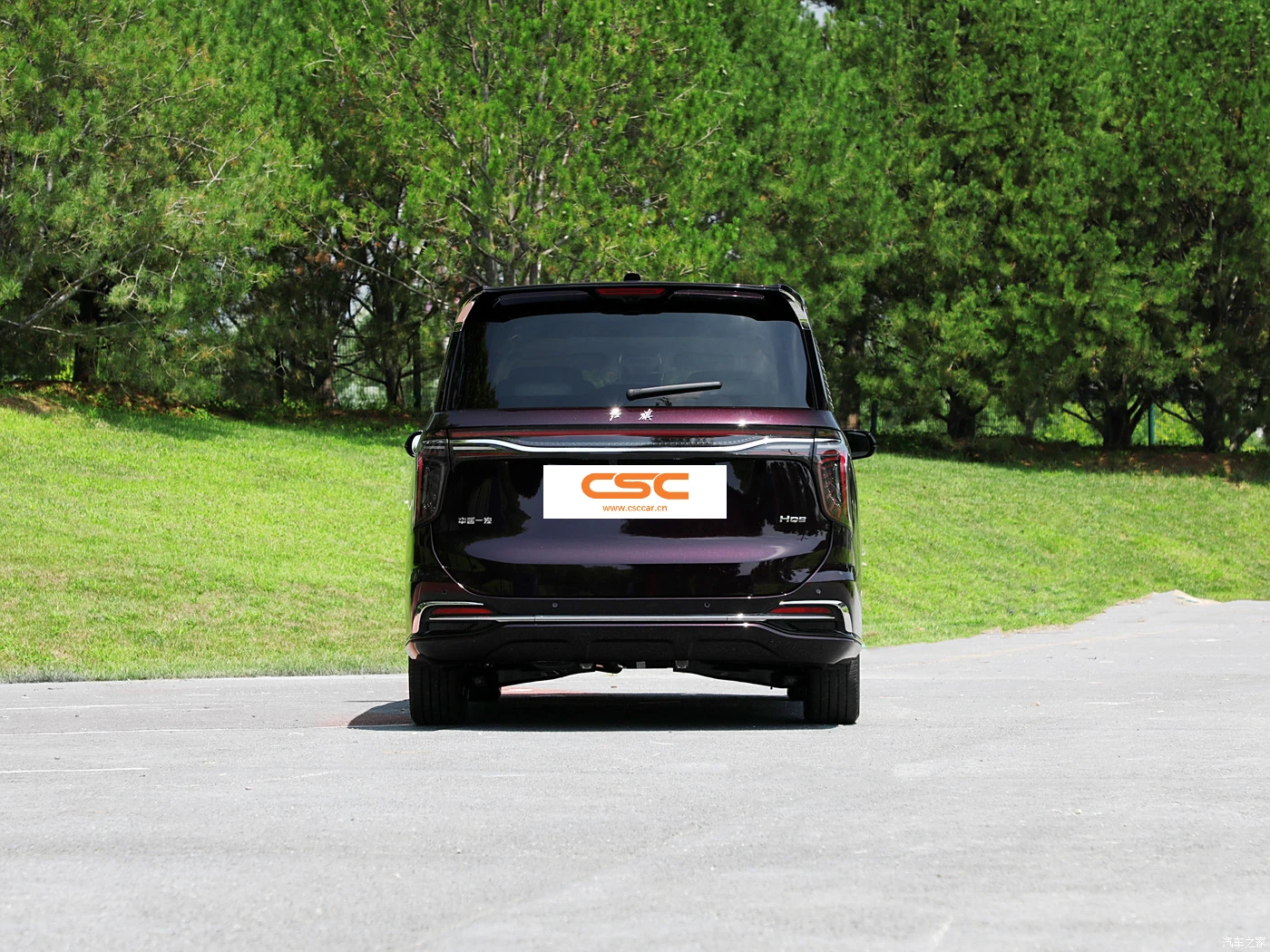 New Energy MPV Faw Hongqi Car Comfortable Atmosphere Hong qi HQ9 2024 2.0T business version 5Door 7Seats Family Mobility Scooter