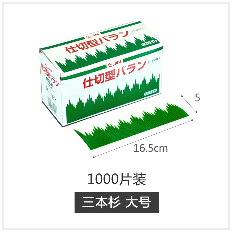 Sushi Plant Grass Decor Baran Garnish Sushi Decorative Grass Japanese Food Mat Table Runner Sushi Plate Grass Ornament