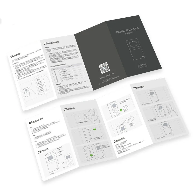 Высококачественные флаеры для фаст-фуда