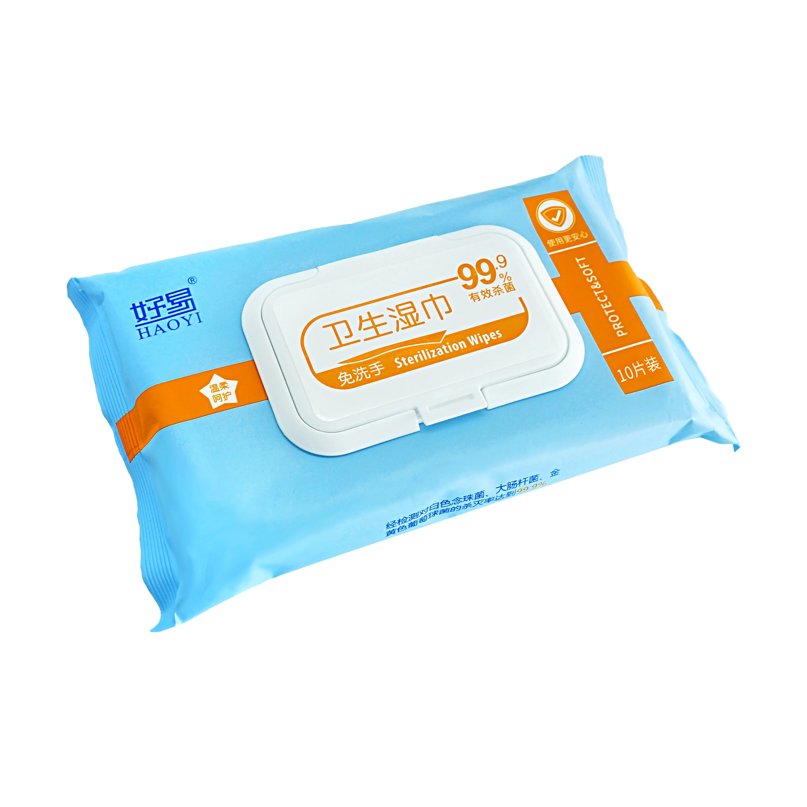 
Organic Natural Biodegradable Private Label Individual Cleansing Hygiene facial wet Wipes face wipes private label 