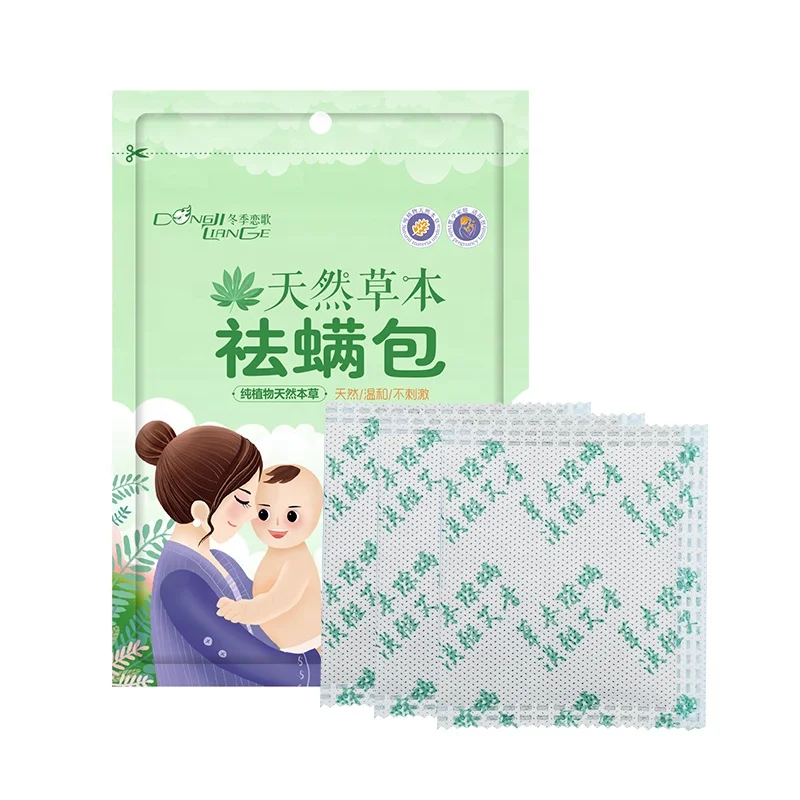 
Promotional High Quality Natural herb mite bag dust Herbal mite removal agent Anti Mite Killer Bag 