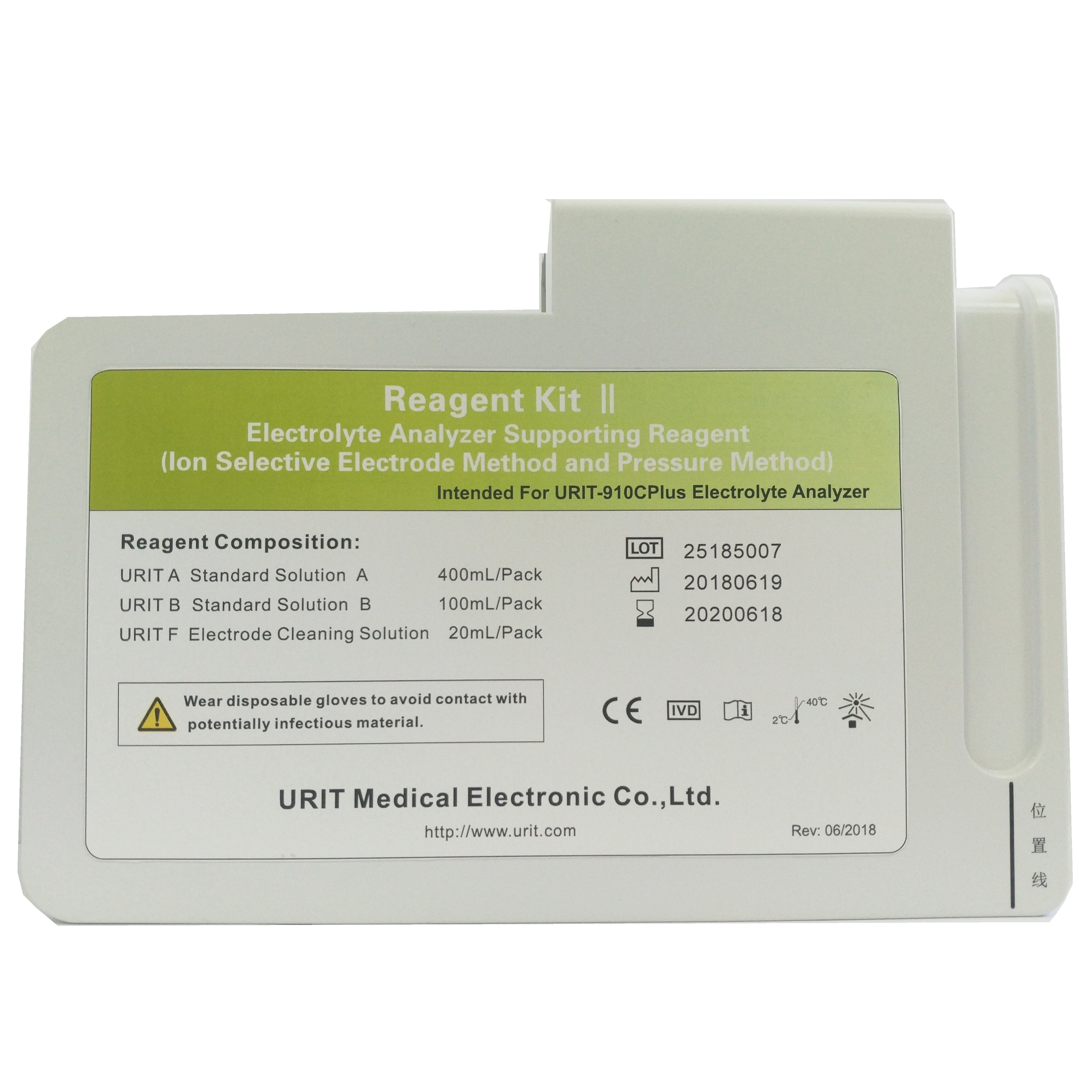 Оригинальный Электролитный реагент URIT для URIT-910A/910C/910CPlus, электролитический анализатор (K/Na/Cl/Ca/Ph/TCO2)