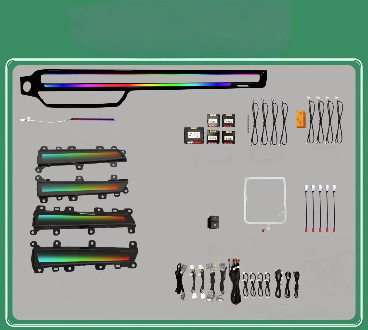 Ambient lights Streamer dynamic Piano black +Big passenger mold+reading light for Honda Civic/Integra(2022-2023)