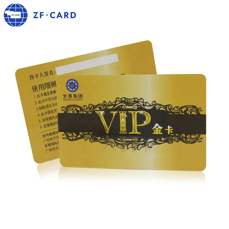 Пластиковые визитные карточки/членские карты/VIP-карты на заказ с завода