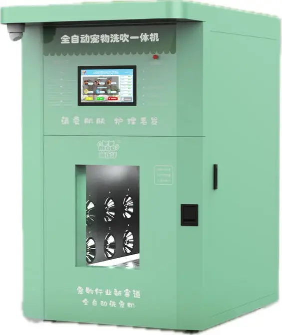 Smart Automatic Dog Washer with Temperature Control Self-Service Pet Grooming Cleaning Equipment Bathhtub for Animal Cleaning